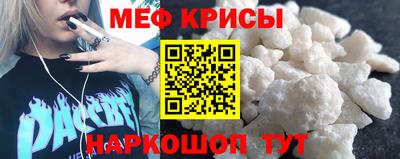 скорость mdpv Моздок