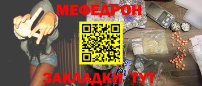 a pvp Можга