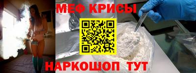 скорость mdpv Моздок