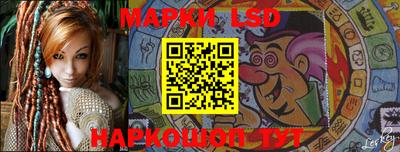 героин Можайск