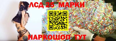 скорость mdpv Моздок