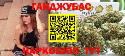 героин Можайск
