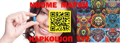 a pvp Можга