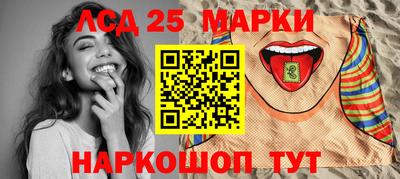 a pvp Можга
