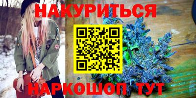 героин Можайск