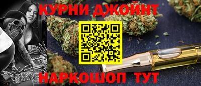 героин Можайск