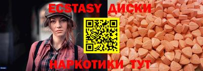 героин Можайск