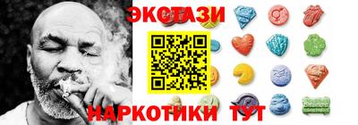 a pvp Можга