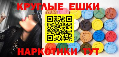 скорость mdpv Моздок