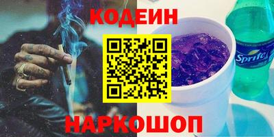 скорость mdpv Моздок