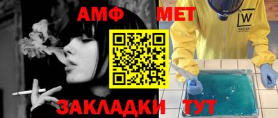 a pvp Можга