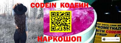 героин Можайск