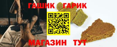 героин Можайск