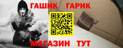 a pvp Можга