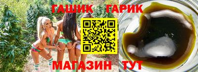 героин Можайск