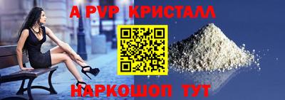 героин Можайск