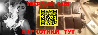 героин Можайск