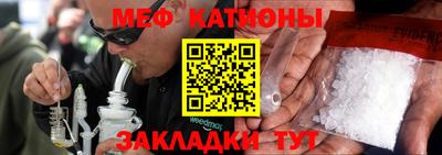 героин Можайск