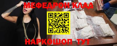 героин Можайск