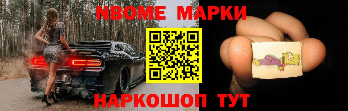 ЛСД экстази кислота  ЛСД экстази  Вход с VPN  Чусовой  LSD-25 экстази кислота 